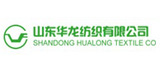 山东华龙纺织