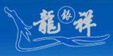 山东龙祥纺织