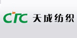 温州天成纺织