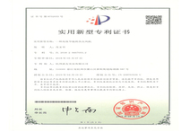 负压风机