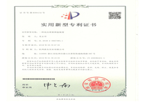 高压喷雾降尘装置
