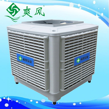 蒸发式冷气机/环保空调18000m³/h风量