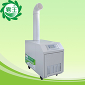 蘑菇超声波加湿器