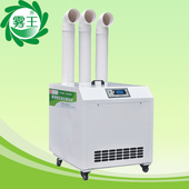 菌菇超声波加湿器