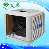 环保空调侧出风