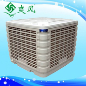 下出风环保空调
