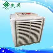 环保空调