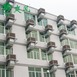 蒸发式冷风机/环保空调