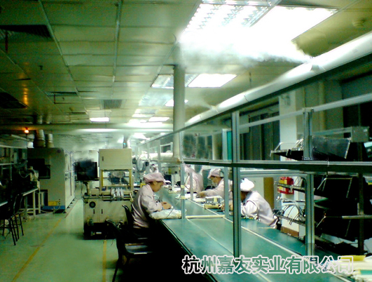 电子车间加湿器