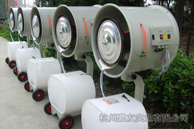 离心式加湿器