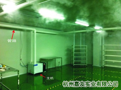 电子车间加湿器