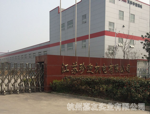 杭州嘉友安装工业加湿器的客户