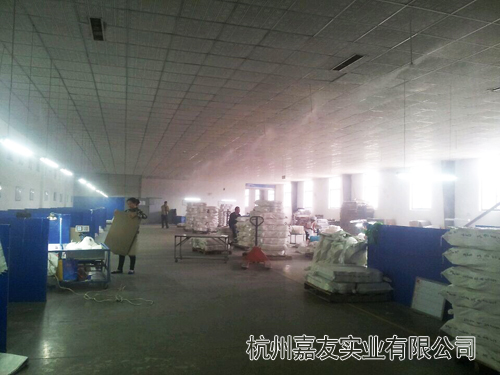 美亚纺织安装高压微雾加湿机图
