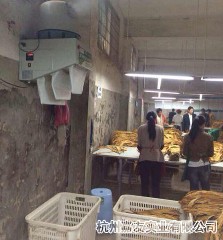 烟草行业加湿器