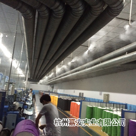 高压喷雾加湿器案例