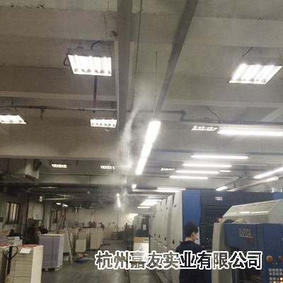 印刷车间安装工业加湿器