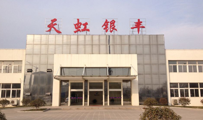 安装工业加湿器客户