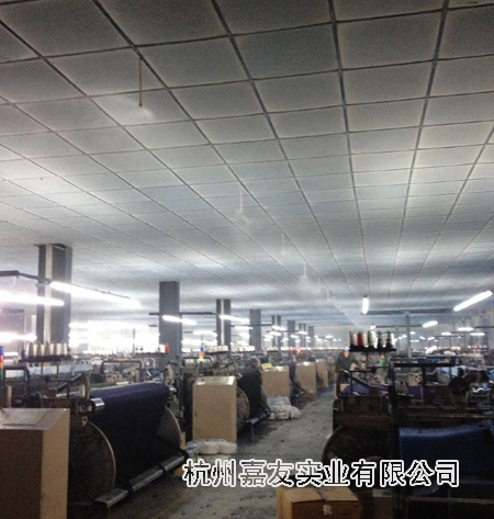 车间安装工业加湿器