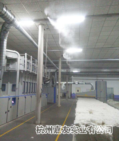 梳棉车间安装工业加湿器