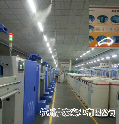 银丰纺织车间安装工业加湿器