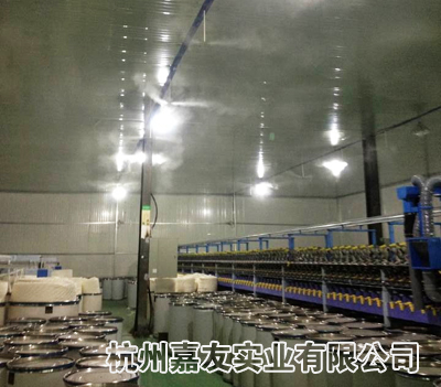 青花车间安装工业加湿器喷嘴