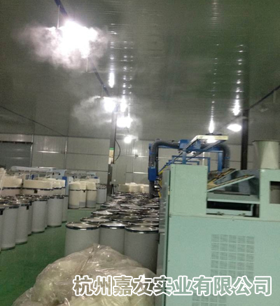 气流纺车间安装工业加湿器