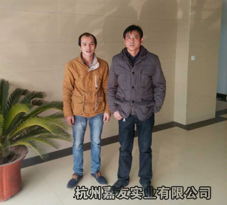 美亚与嘉友合影