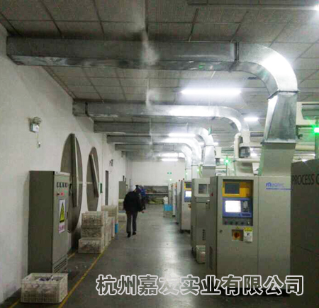 美亚纺织安装高压微雾加湿器走天花板