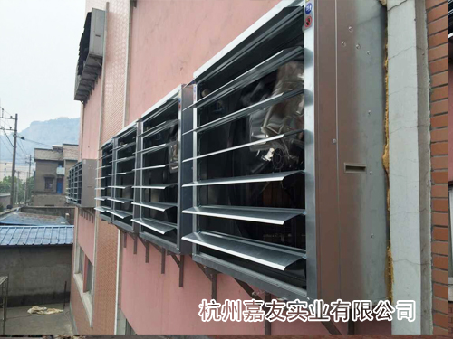 车间安装负压风机实例