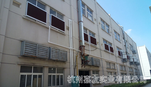 永艺家具车间安装湿帘