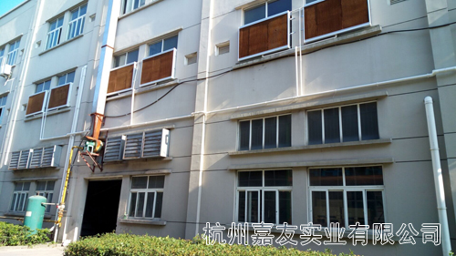 湿帘纸安装案例图