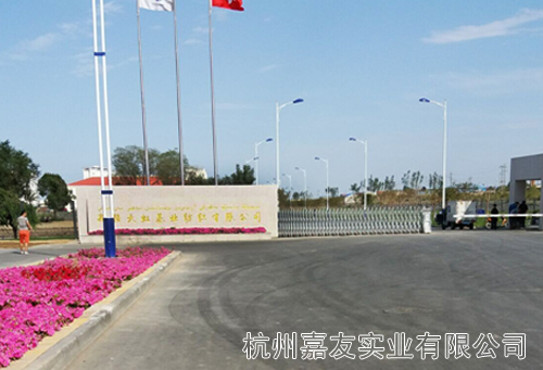 新疆天虹基业大门