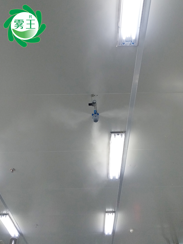 光伏车间干雾加湿器 光伏车间干雾加湿器