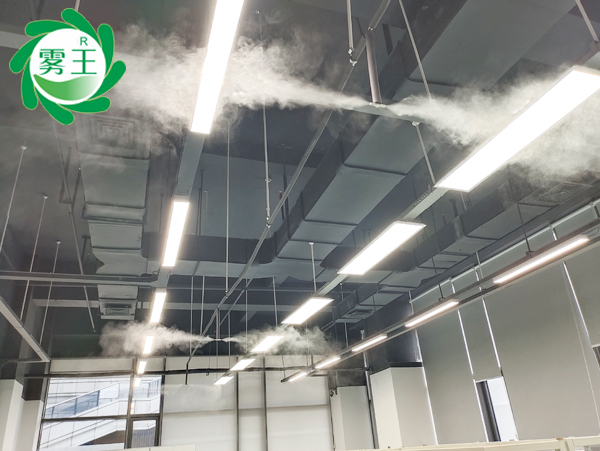 电子车间高压微雾加湿器 电子车间高压微雾加湿器