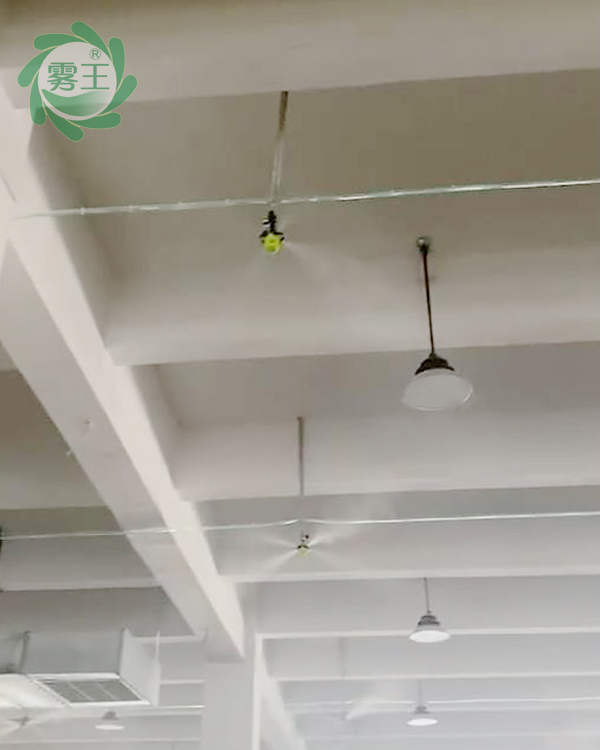 干雾加湿器 干雾加湿器