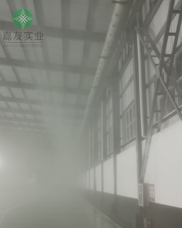 堆料车间喷雾除尘